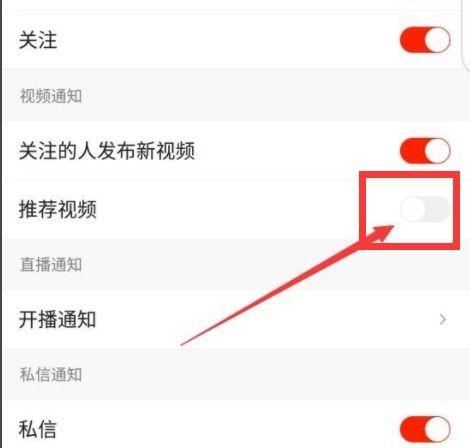 爆料的视频怎样删除,轻松删除生成内容,揭秘幕后技巧  第1张 爆料的视频怎样删除,轻松删除生成内容,揭秘幕后技巧  第1张