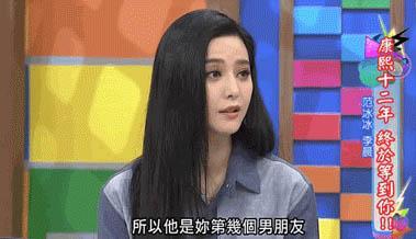 范哥爆料女朋友视频大全,女朋友视频大全精彩瞬间大放送  第1张 范哥爆料女朋友视频大全,女朋友视频大全精彩瞬间大放送  第1张