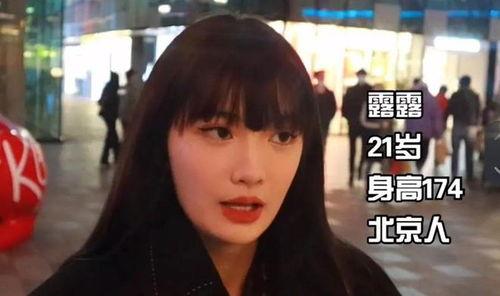 范哥爆料女朋友视频大全,女朋友视频大全精彩瞬间大放送  第3张 范哥爆料女朋友视频大全,女朋友视频大全精彩瞬间大放送  第3张