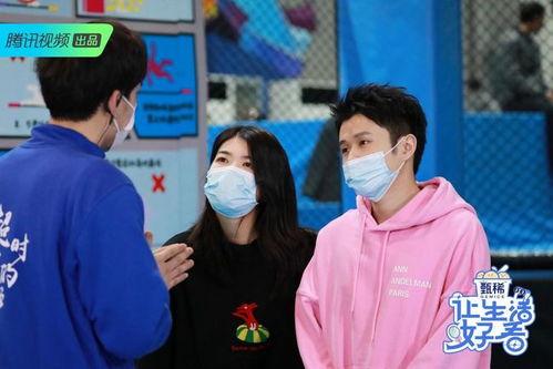 娱乐吃瓜结婚视频大全集,吃瓜群众见证的明星婚姻盛典  第3张 娱乐吃瓜结婚视频大全集,吃瓜群众见证的明星婚姻盛典  第3张