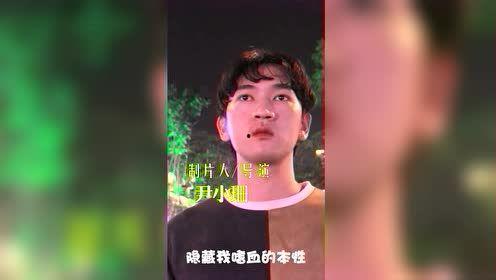 三姐爆料视频大全集,揭秘背后真相与精彩瞬间  第1张 三姐爆料视频大全集,揭秘背后真相与精彩瞬间  第1张