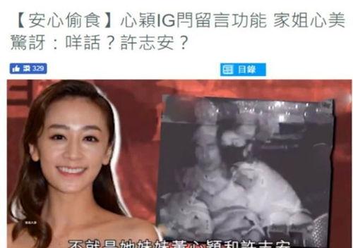 三姐爆料视频大全集,揭秘背后真相与精彩瞬间  第3张 三姐爆料视频大全集,揭秘背后真相与精彩瞬间  第3张