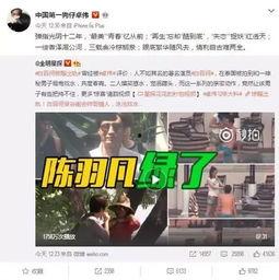 唐山爆料大姐视频播放时间,揭秘事件背后,播放时间背后的真相  第2张 唐山爆料大姐视频播放时间,揭秘事件背后,播放时间背后的真相  第2张
