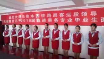 甘肃铁道学校爆料视频,揭秘校园内幕  第1张 甘肃铁道学校爆料视频,揭秘校园内幕  第1张