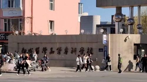 甘肃铁道学校爆料视频,揭秘校园内幕  第3张 甘肃铁道学校爆料视频,揭秘校园内幕  第3张