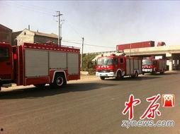 郑州消防车爆料视频播放,郑州消防车爆料视频引发热议  第2张 郑州消防车爆料视频播放,郑州消防车爆料视频引发热议  第2张