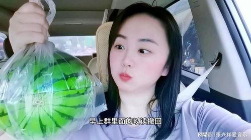在哪看网红吃瓜原视频,独家原视频大揭秘 第1张 在哪看网红吃瓜原视频,独家原视频大揭秘 第1张