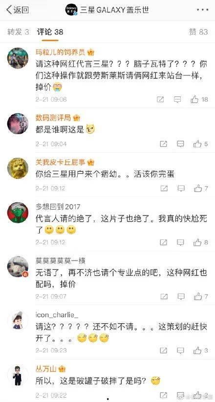 免费吃抖音网红瓜网址,轻松解锁美食盛宴! 第2张 免费吃抖音网红瓜网址,轻松解锁美食盛宴! 第2张