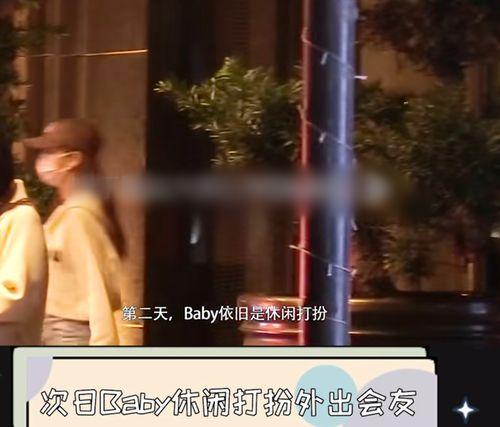 狗仔爆料图怎么做视频的,揭秘视频制作全流程
