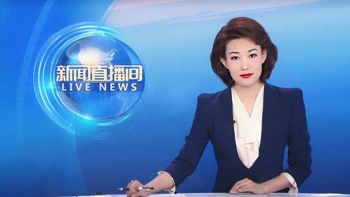 三亚主持人爆料新闻视频,揭秘幕后真相,视频曝光惊人内幕 第2张 三亚主持人爆料新闻视频,揭秘幕后真相,视频曝光惊人内幕 第2张