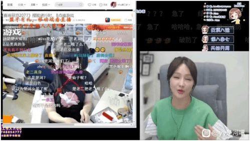 瓜姐直播间爆料视频,揭秘娱乐圈惊人内幕! 第2张 瓜姐直播间爆料视频,揭秘娱乐圈惊人内幕! 第2张