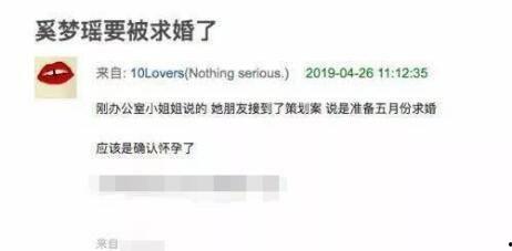 开平最新爆料消息视频播放,视频揭秘惊人内幕 第2张 开平最新爆料消息视频播放,视频揭秘惊人内幕 第2张