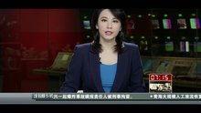 热点爆料获奖新闻视频,获奖新闻视频背后的故事 第3张 热点爆料获奖新闻视频,获奖新闻视频背后的故事 第3张