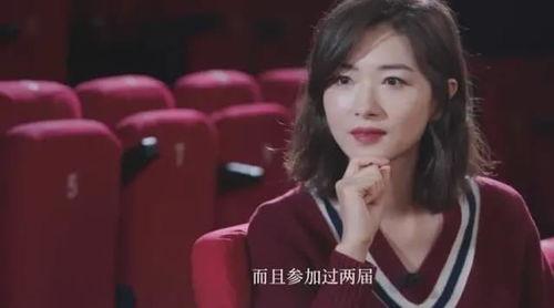 娱乐吃瓜酱浪姐,娱乐吃瓜酱带你揭秘娱乐圈的“浪姐”传奇  第1张 娱乐吃瓜酱浪姐,娱乐吃瓜酱带你揭秘娱乐圈的“浪姐”传奇  第1张