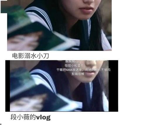 娱乐圈吃瓜文推荐,明星背后的那些事  第2张 娱乐圈吃瓜文推荐,明星背后的那些事  第2张