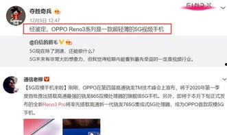 青流爆料视频在线观看,揭秘幕后真相,带你走进事件核心  第2张 青流爆料视频在线观看,揭秘幕后真相,带你走进事件核心  第2张